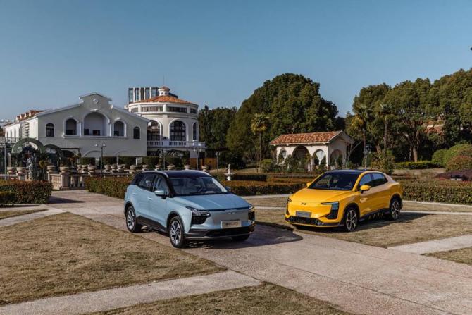 02155536e942e580202126.jpg image002.jpg