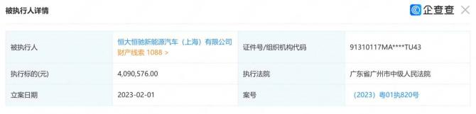 03083050c3340c5e175482.jpg image001.jpg