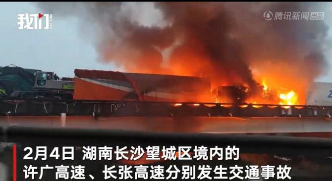 06085157bc479071162371.jpg image002.jpg