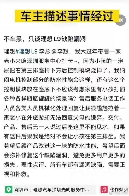 07091951872526f9c07171.jpg image003.jpg