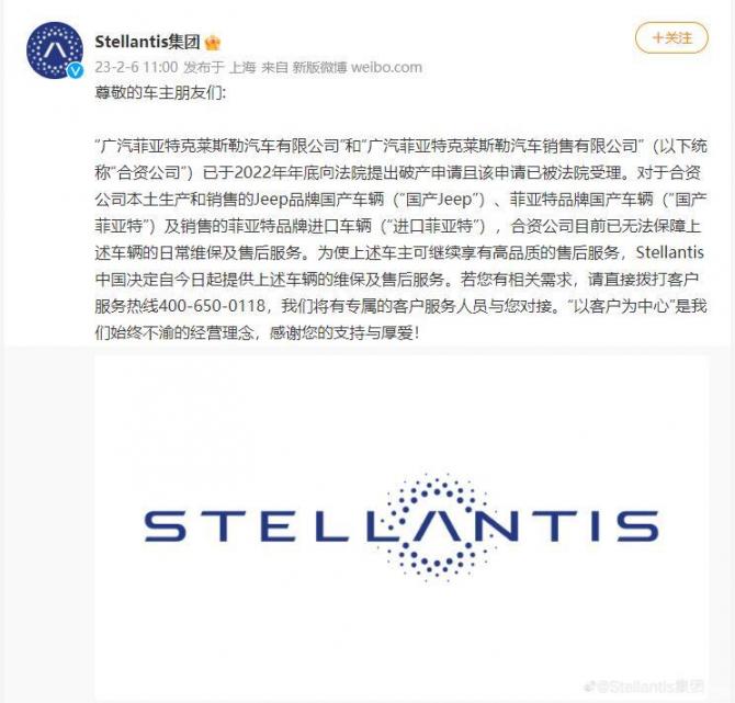 07092446fcb0eba9411224.jpg image001.jpg