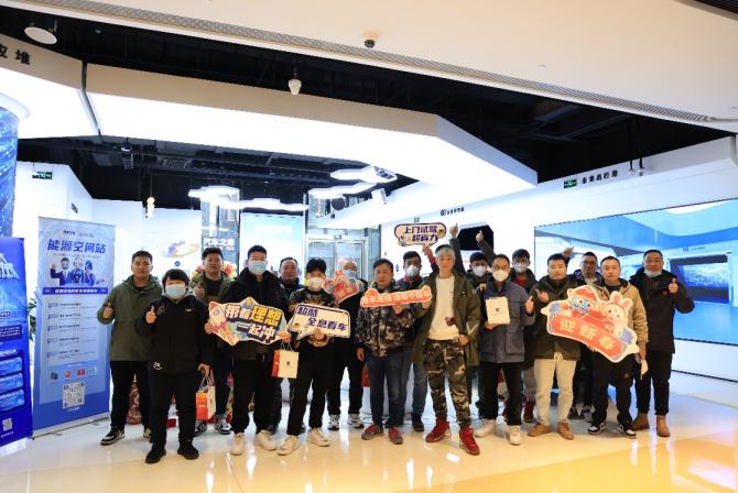 0715232556a1271e044135.png image005.png