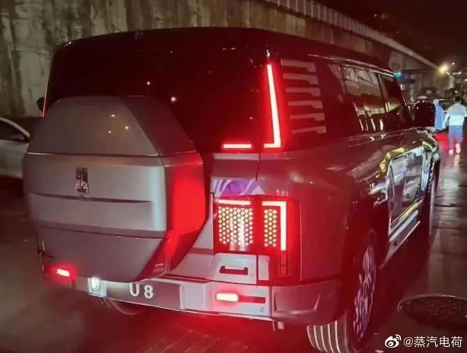 08084830f4b7d0336d5070.jpg image002.jpg