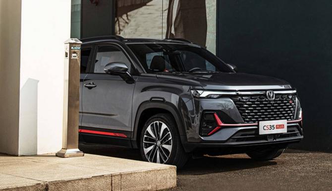 08165535d9b357fba51724.jpg image001.jpg