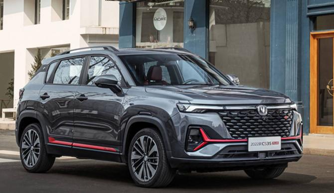 081655417dab9f26384746.jpg image003.jpg