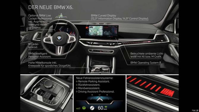 0909091754f38660883276.jpg image014.jpg