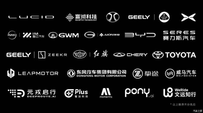 09091516c9f12b81ce3599.jpg image003.jpg