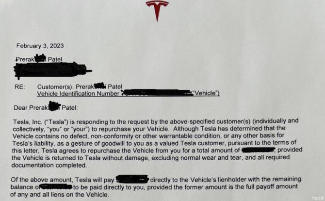 090928127b4fdac2564297.jpg image006.jpg