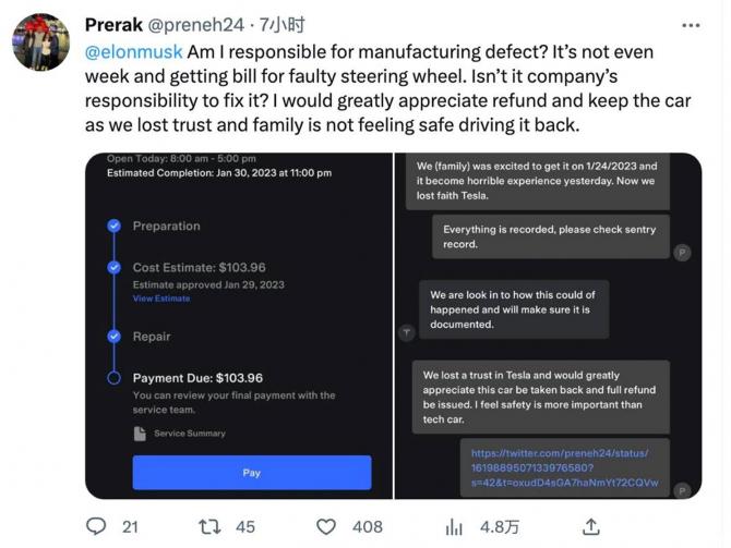 0909282154d2d784636379.jpg image003.jpg