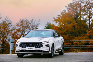 兼顧美學(xué)與智能，福特公司新一代蒙迪歐科技旗艦版盡顯出行魅力
