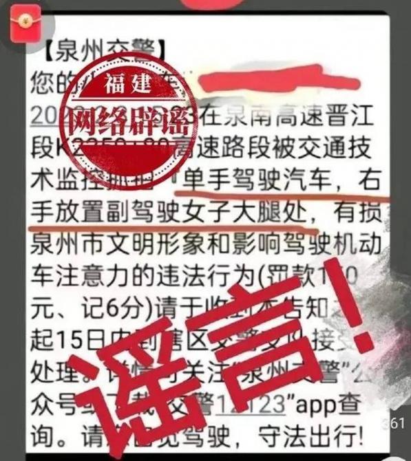 10084018e4fe7fdbf83910.jpg image001.jpg