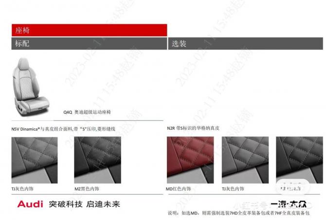 130856227e69f813748210.jpg image006.jpg