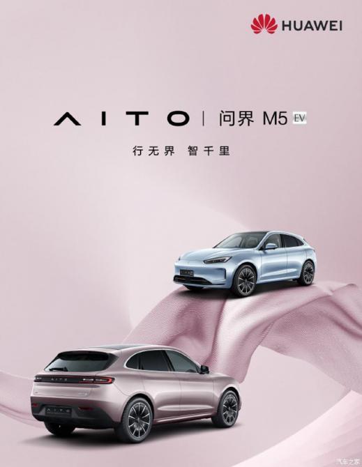 13085730bfee4c27f83139.jpg image001.jpg