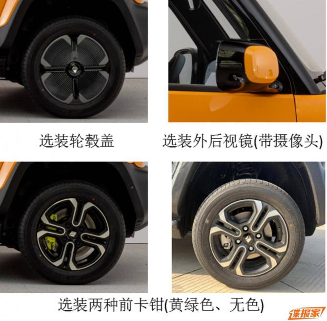 14080807370193d7ba6741.jpg image008.jpg