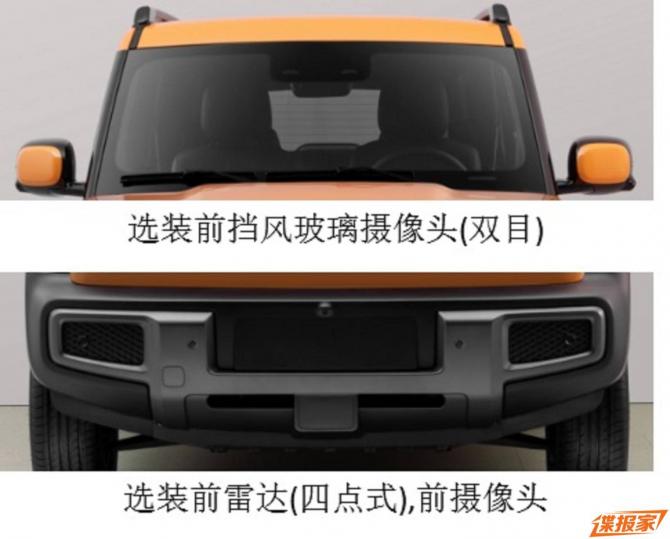 14080809607fd58f0d7408.jpg image007.jpg