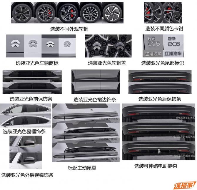 14081438e8d865f2212202.jpg image004.jpg