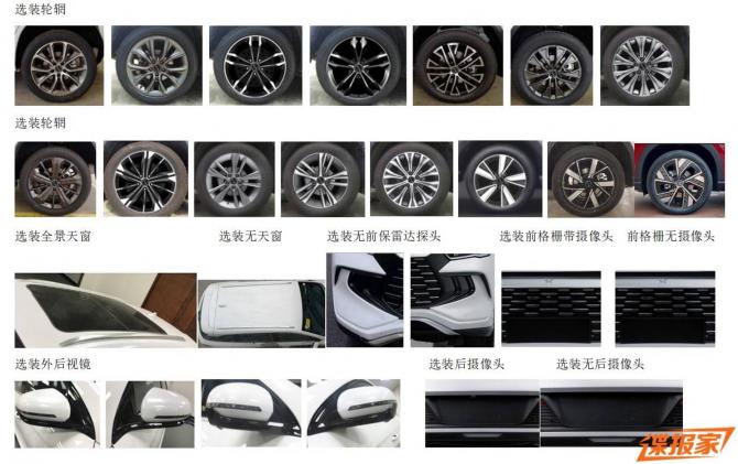 1408165695aa2e417a4657.jpg image003.jpg