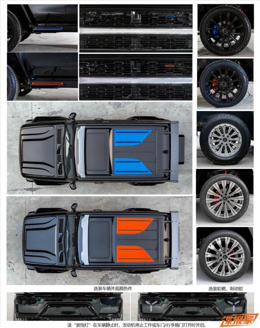 14082255421804db9b9562.jpg image003.jpg