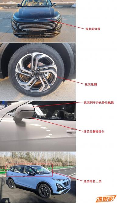 140823540e5e050b836289.jpg image003.jpg