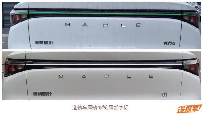 14082621916b1b8d3e1898.jpg image003.jpg