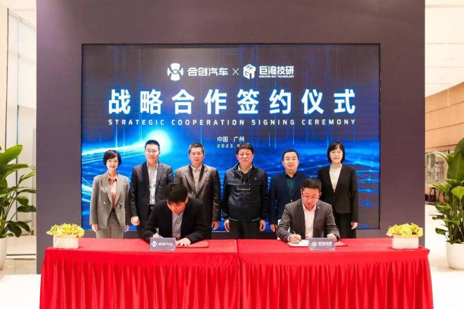 14082808a96afa8a124329.jpg image001.jpg