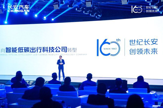 汽勢原創(chuàng):長治久安朱華榮