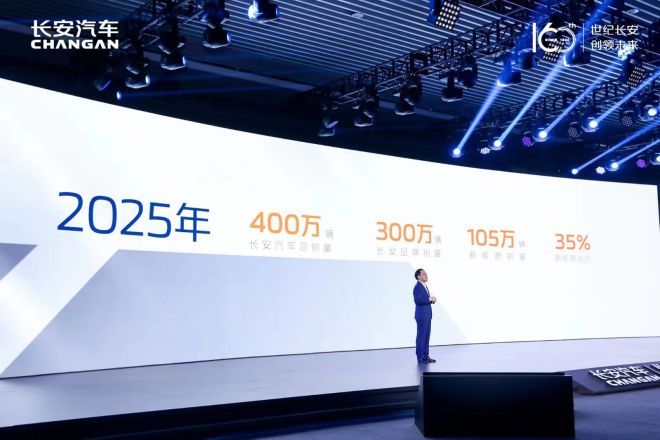 汽勢原創(chuàng):長治久安朱華榮