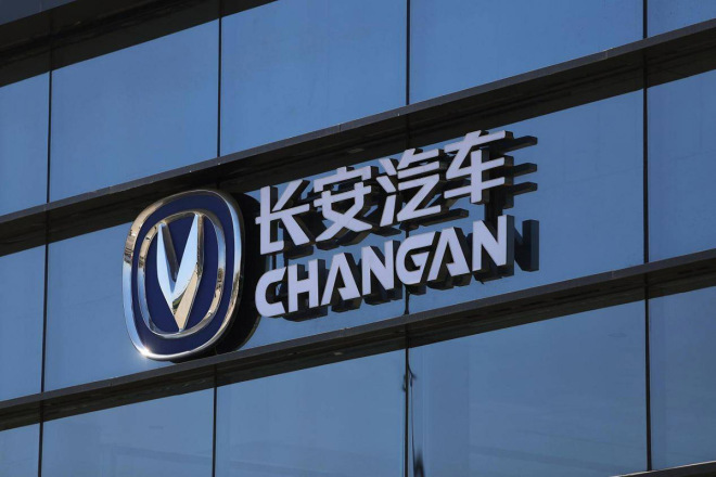 汽勢原創(chuàng):長治久安朱華榮