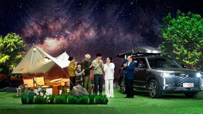 1419481752fe471c0e2801.jpg image002.jpg