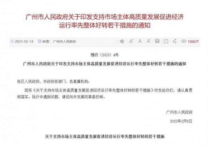 1509041400414a92794934.jpg image001.jpg