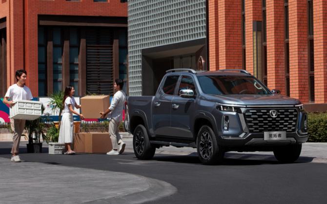 1615403351aaca55055227.gif image004.gif