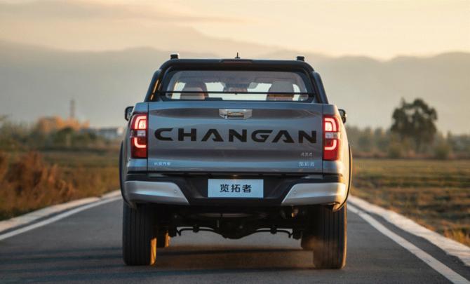 1615403702c06799a90747.gif image003.gif