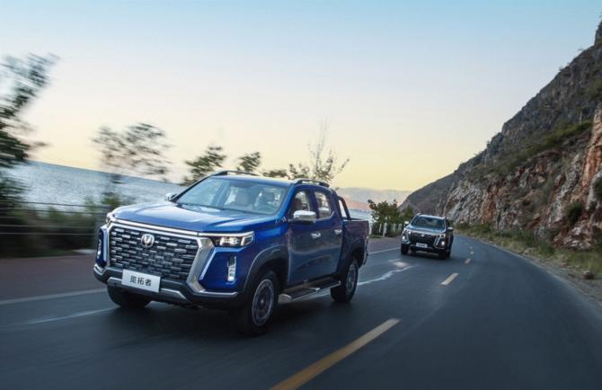 1615404122e6cca6c97754.gif image002.gif