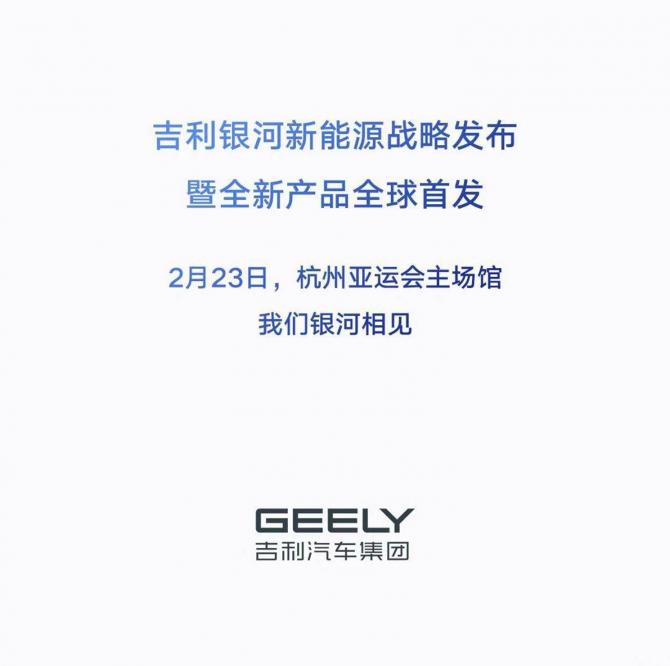 17082209197e6e57386643.jpg image002.jpg