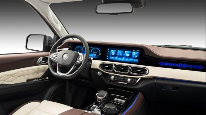 17143242f4ed6e6d0f2189.png image005.png