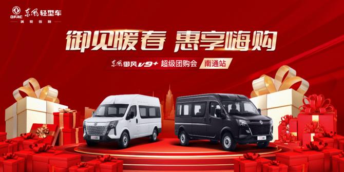 17151606e63c6950098009.gif image003.gif