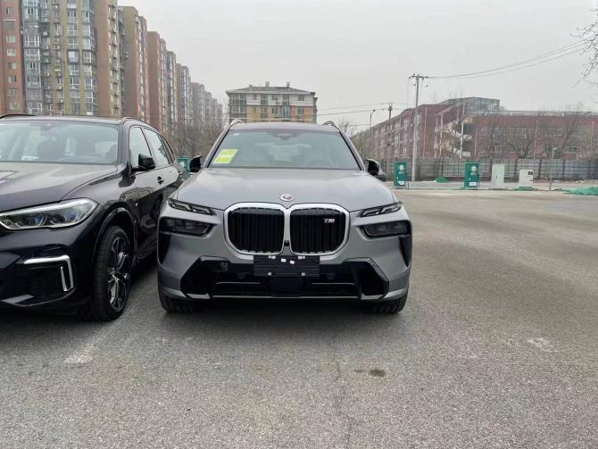 2009013640a34499c25305.jpg image001.jpg