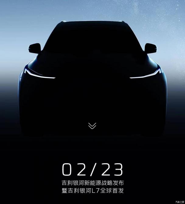 2108520831add845d78151.jpg image001.jpg