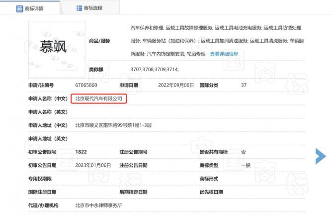 21090524d648e620d57413.jpg image001.jpg