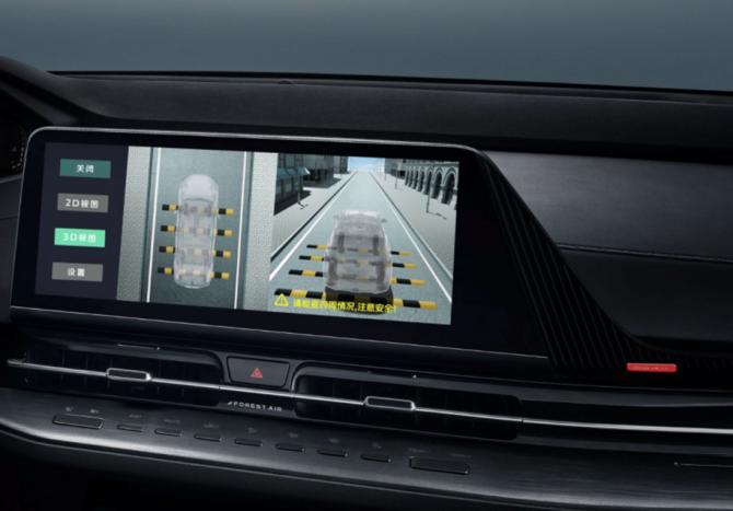 2119140520cf5163db0019.png image005.png