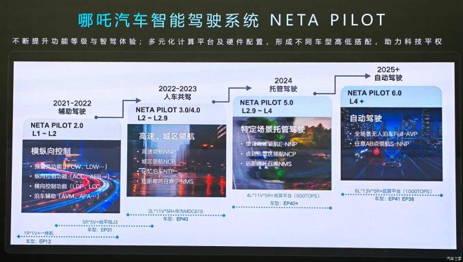 220913440a01a613dc0653.jpg image001.jpg