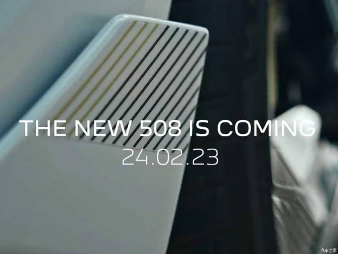 22091936a06877f8478821.jpg image002.jpg