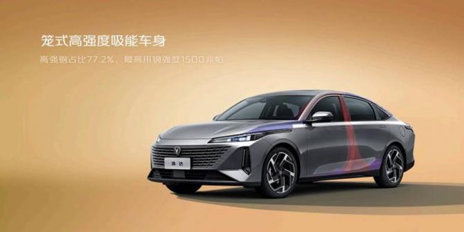 22152133b4e0489be72500.jpg image018.jpg