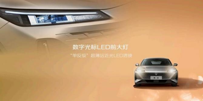 2215223204428d25d93305.jpg image007.jpg