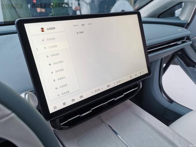 23085426361636b11d3585.jpg image004.jpg