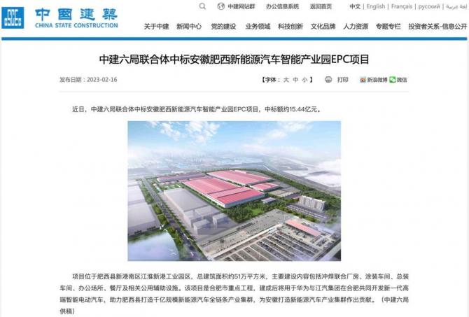 2308592847188b90ca0639.jpg image001.jpg