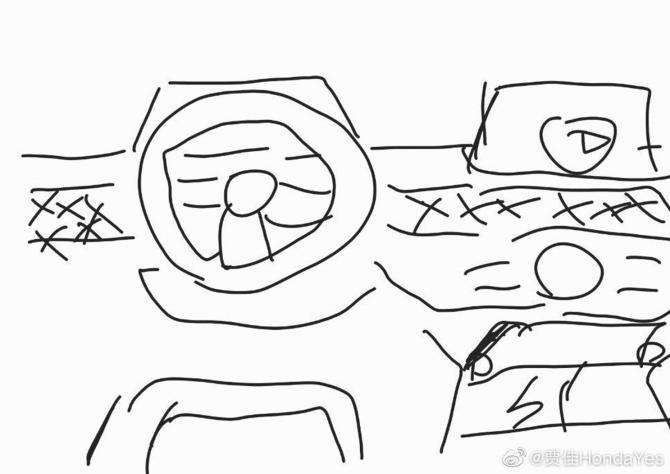 2309012048f1a835d79824.jpg image002.jpg