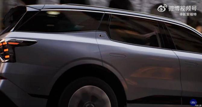 230902431c8a4f3d953721.jpg image007.jpg