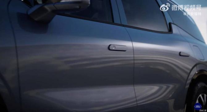 23090245abca785e938771.jpg image006.jpg