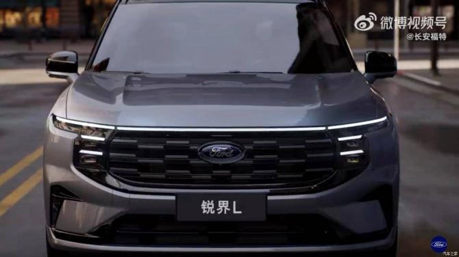 2309025732f6c9ceec5658.jpg image002.jpg